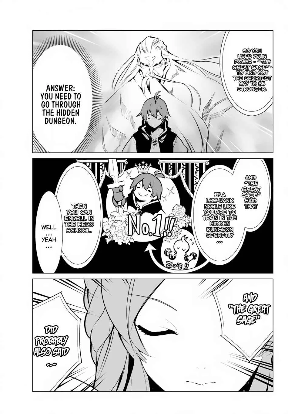 Ore Dake Haireru Kakushi Dungeon ~Kossori Kitaete Sekai Saikyou~ Chapter 2 - Page 4