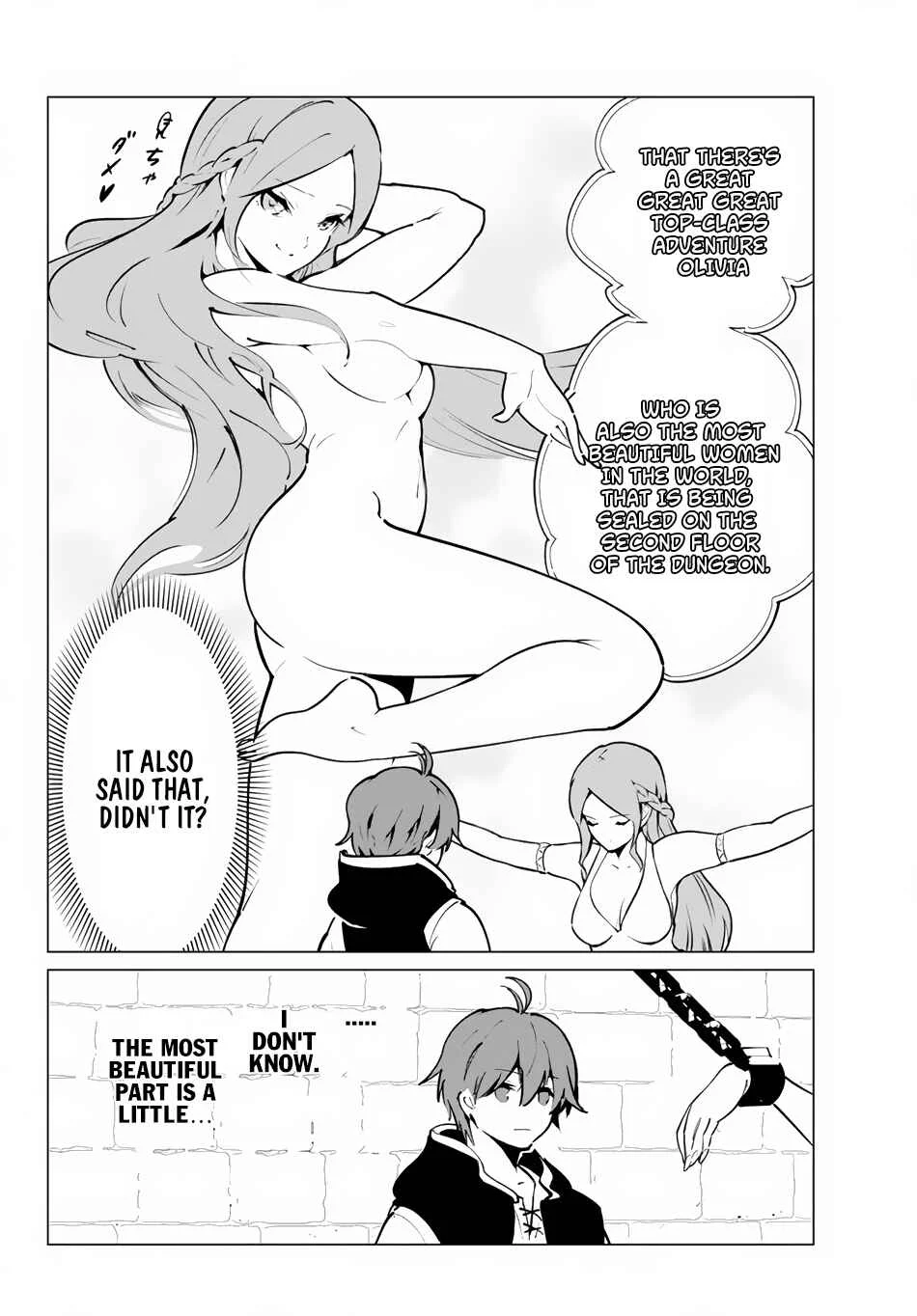 Ore Dake Haireru Kakushi Dungeon ~Kossori Kitaete Sekai Saikyou~ Chapter 2 - Page 5