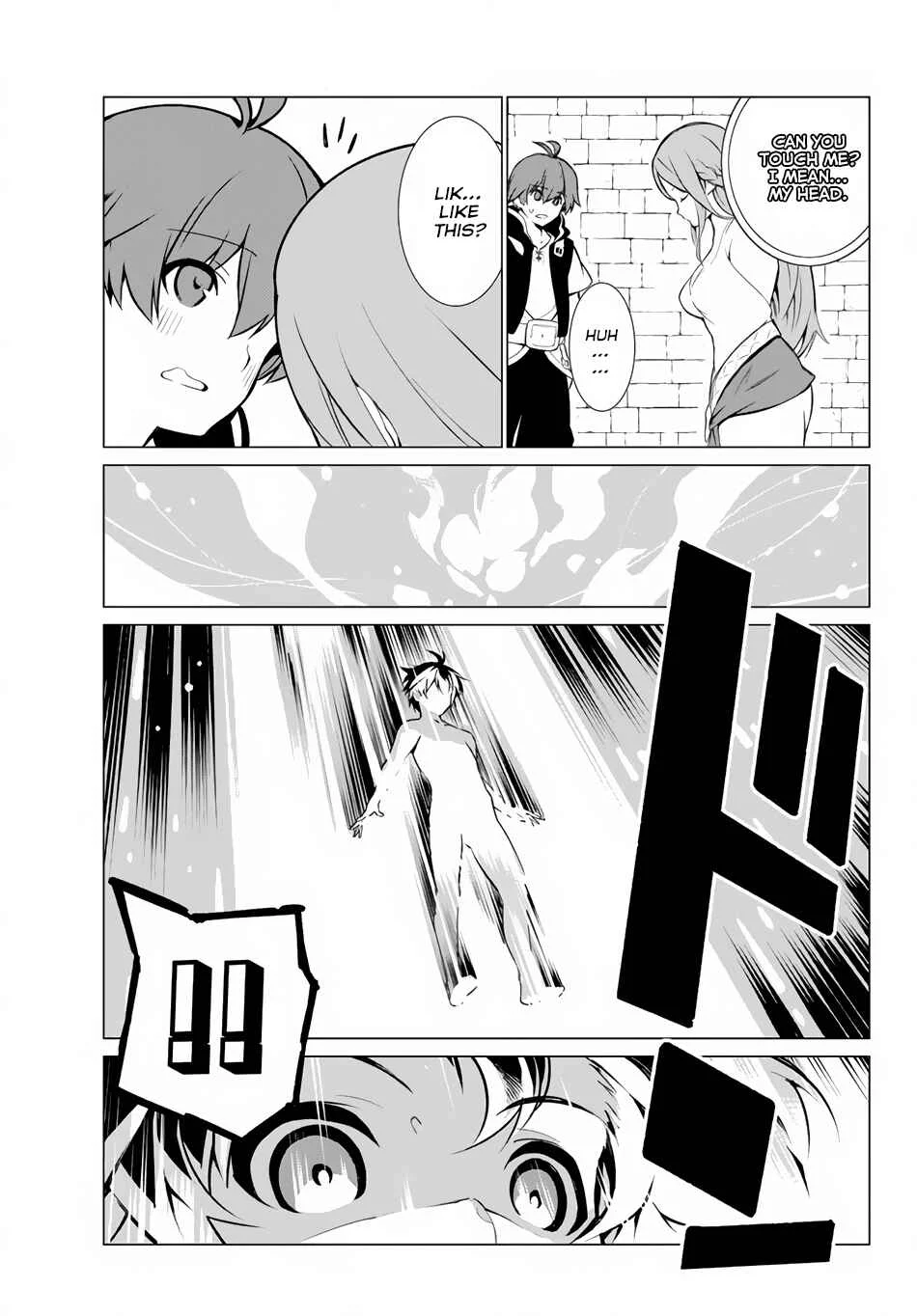 Ore Dake Haireru Kakushi Dungeon ~Kossori Kitaete Sekai Saikyou~ Chapter 2 - Page 8