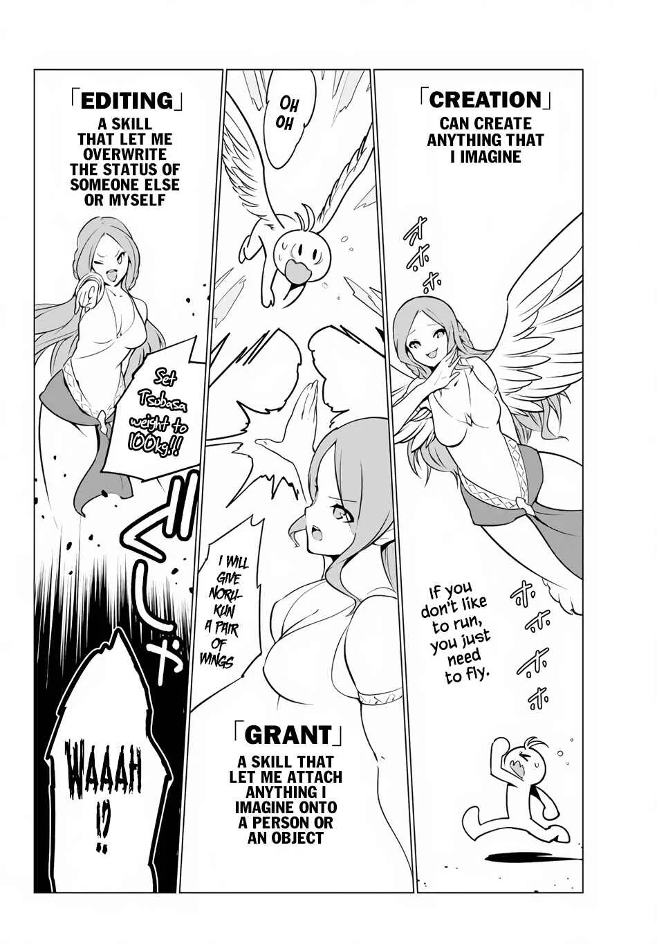 Ore Dake Haireru Kakushi Dungeon ~Kossori Kitaete Sekai Saikyou~ Chapter 2 - Page 11