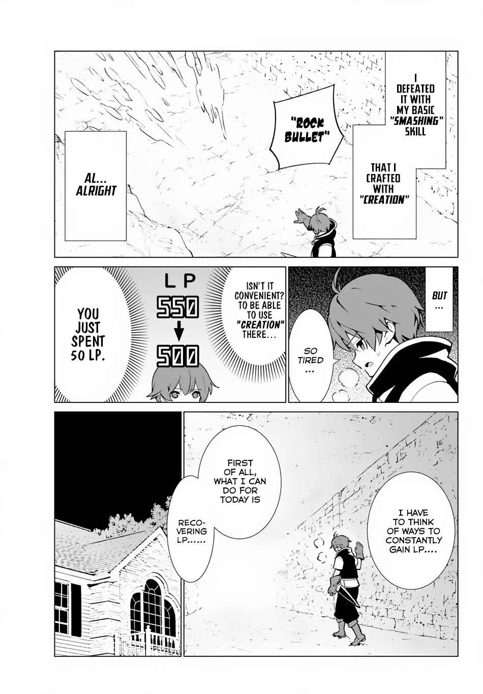 Ore Dake Haireru Kakushi Dungeon ~Kossori Kitaete Sekai Saikyou~ Chapter 2 - Page 19