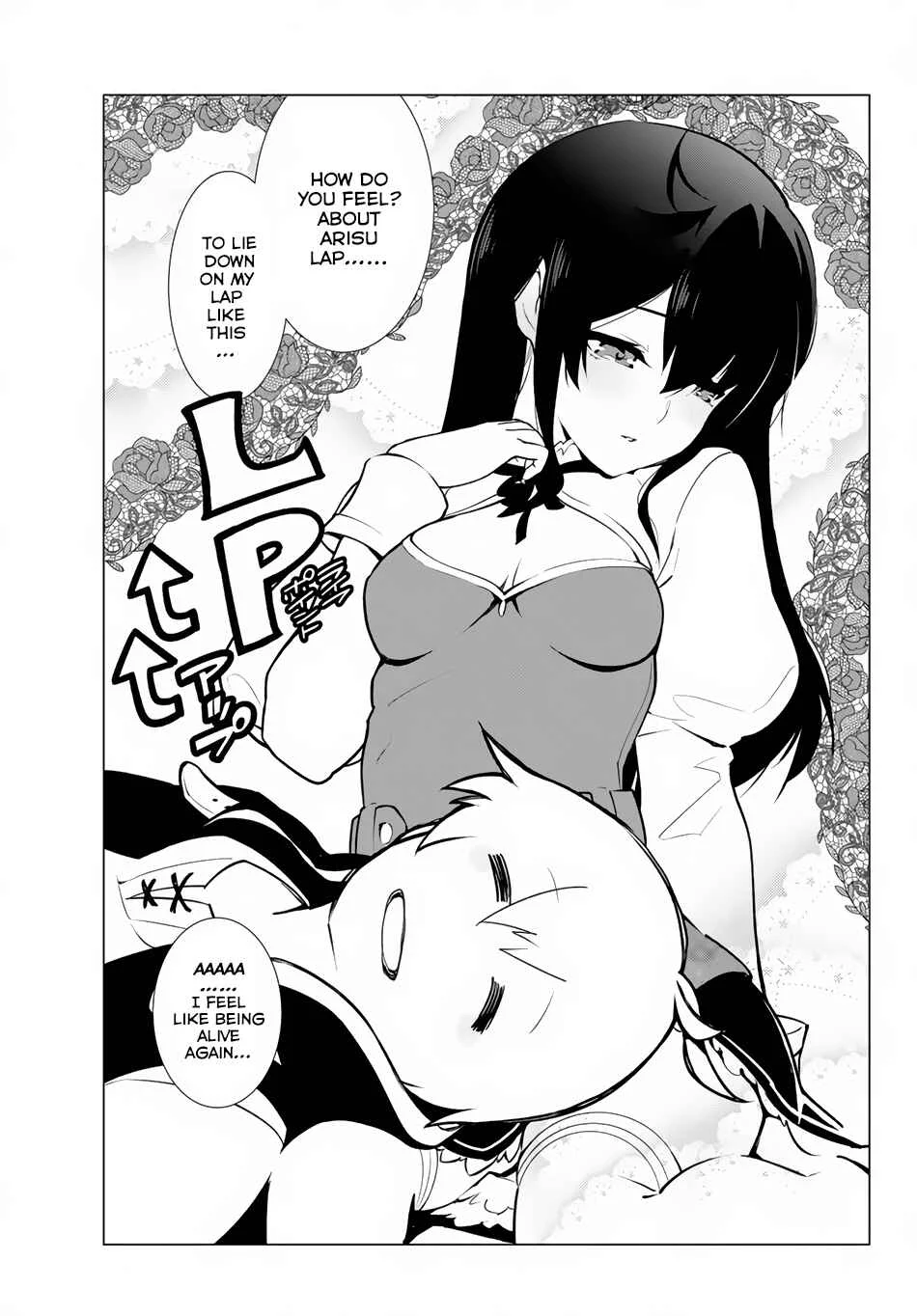 Ore Dake Haireru Kakushi Dungeon ~Kossori Kitaete Sekai Saikyou~ Chapter 2 - Page 21