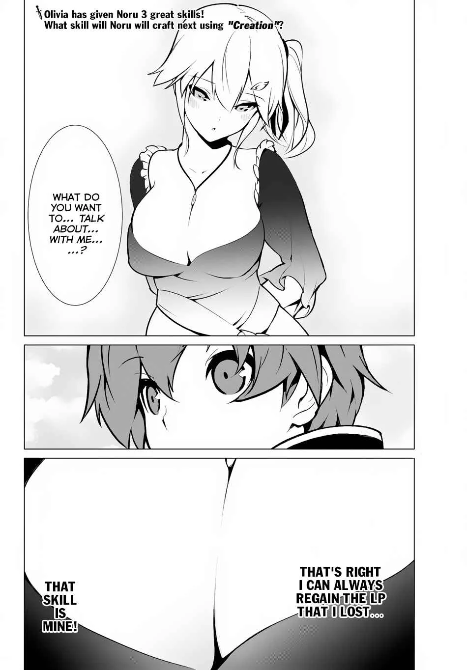 Ore Dake Haireru Kakushi Dungeon ~Kossori Kitaete Sekai Saikyou~ Chapter 2 - Page 24