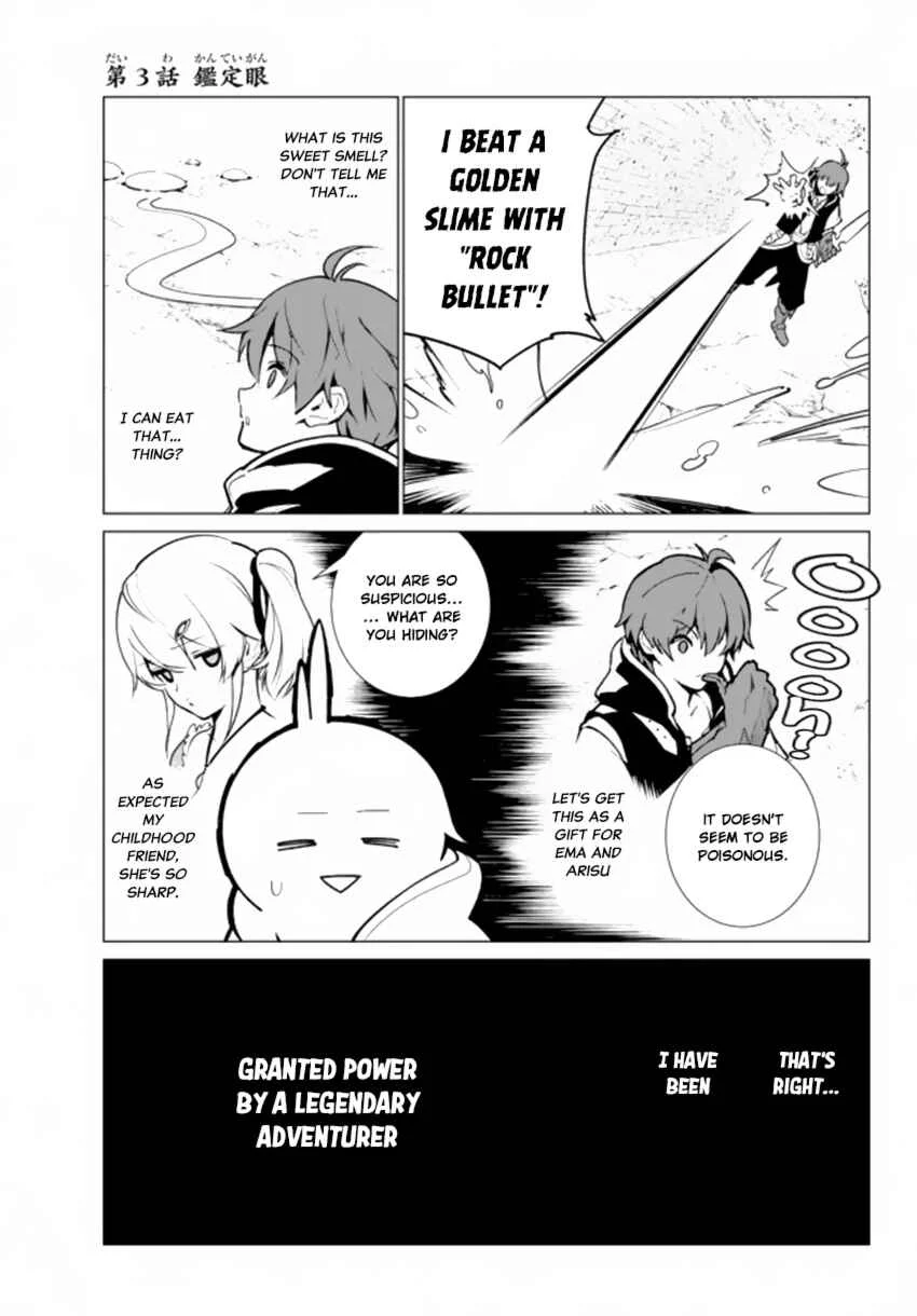 Ore Dake Haireru Kakushi Dungeon ~Kossori Kitaete Sekai Saikyou~ Chapter 3 - Page 4