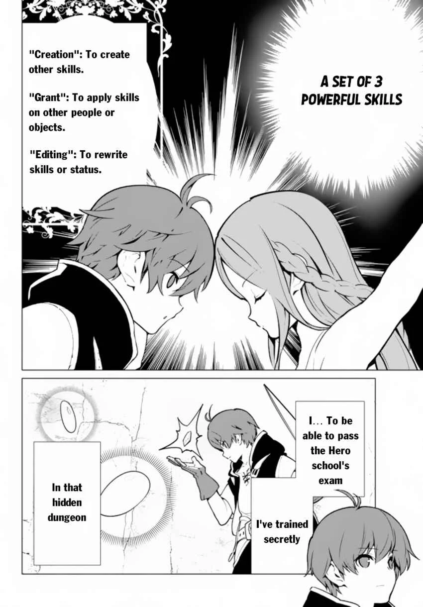 Ore Dake Haireru Kakushi Dungeon ~Kossori Kitaete Sekai Saikyou~ Chapter 3 - Page 5