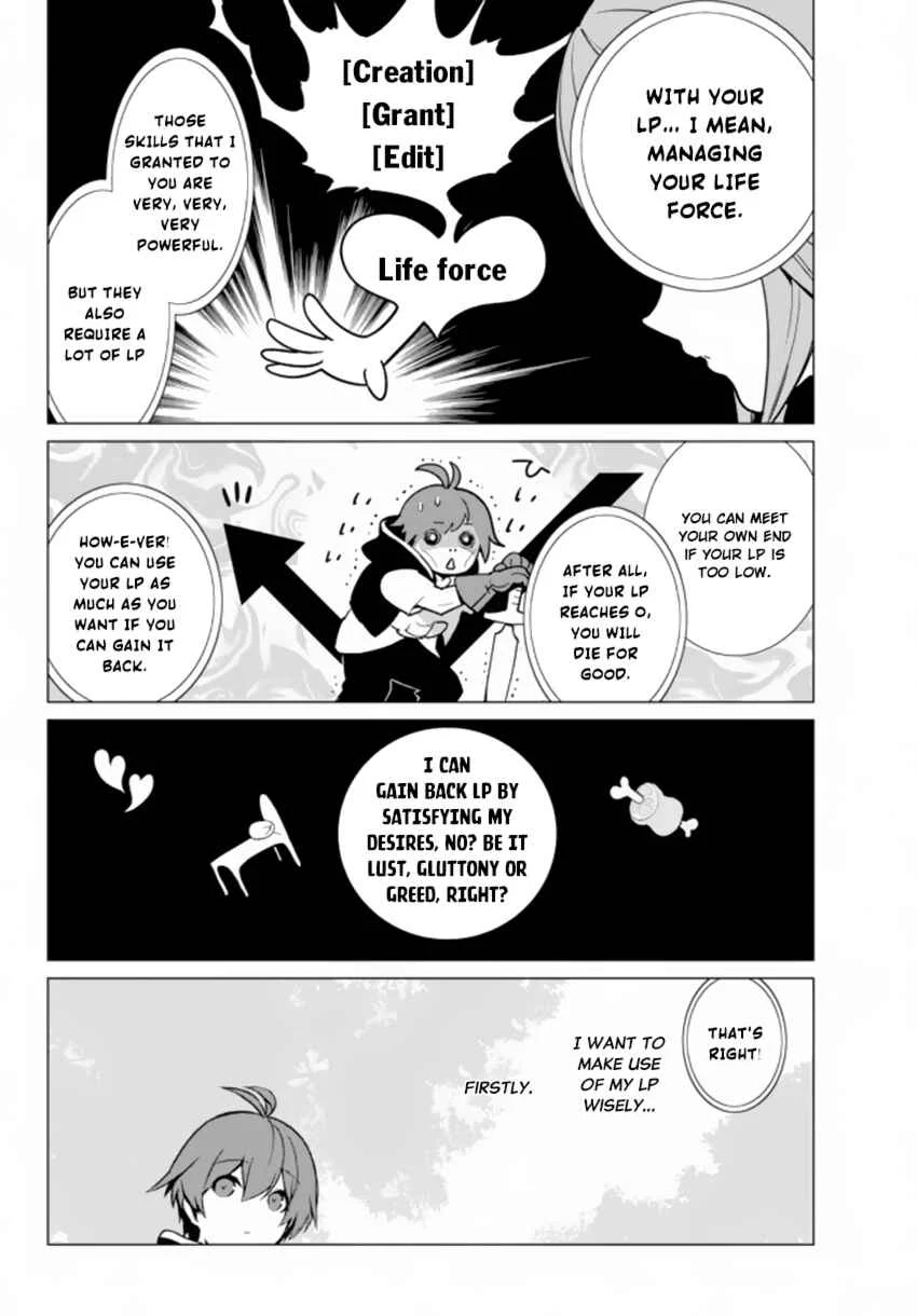 Ore Dake Haireru Kakushi Dungeon ~Kossori Kitaete Sekai Saikyou~ Chapter 3 - Page 7
