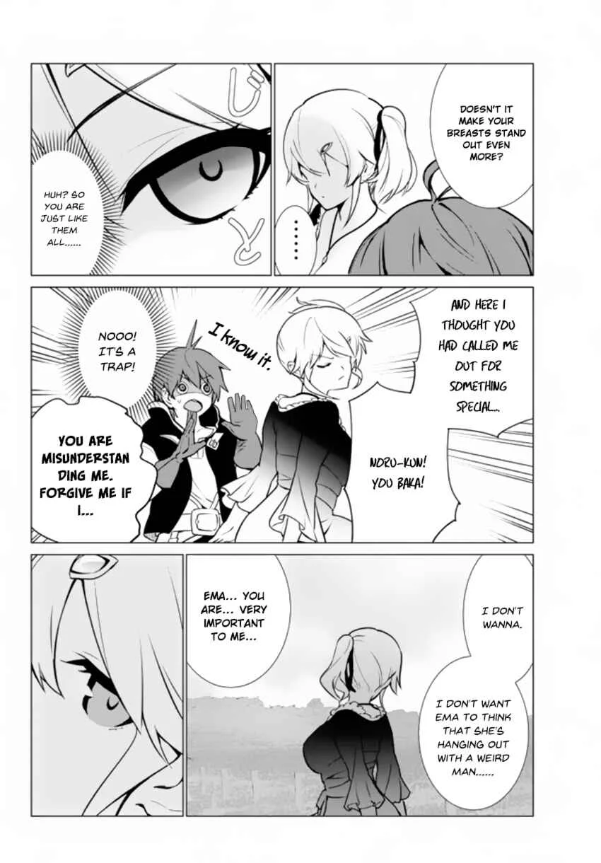 Ore Dake Haireru Kakushi Dungeon ~Kossori Kitaete Sekai Saikyou~ Chapter 3 - Page 9