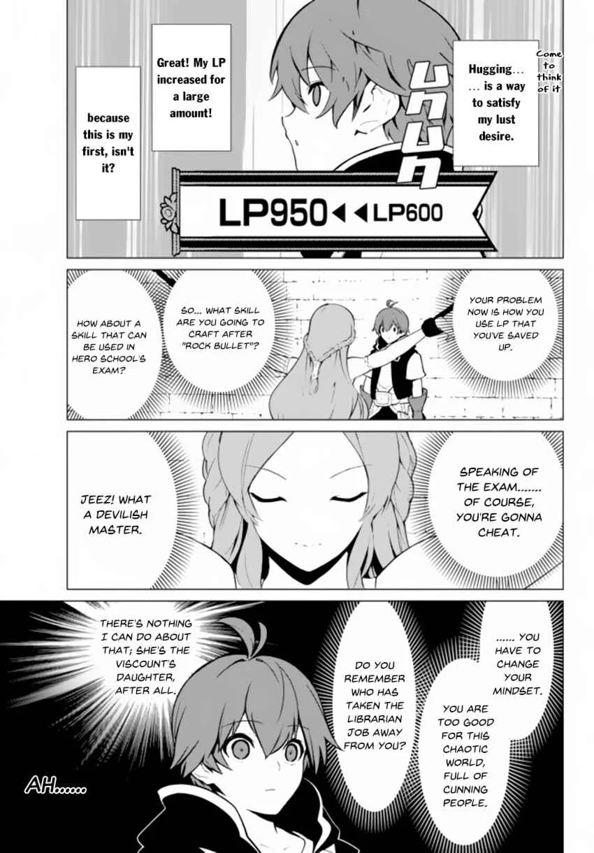 Ore Dake Haireru Kakushi Dungeon ~Kossori Kitaete Sekai Saikyou~ Chapter 3 - Page 12