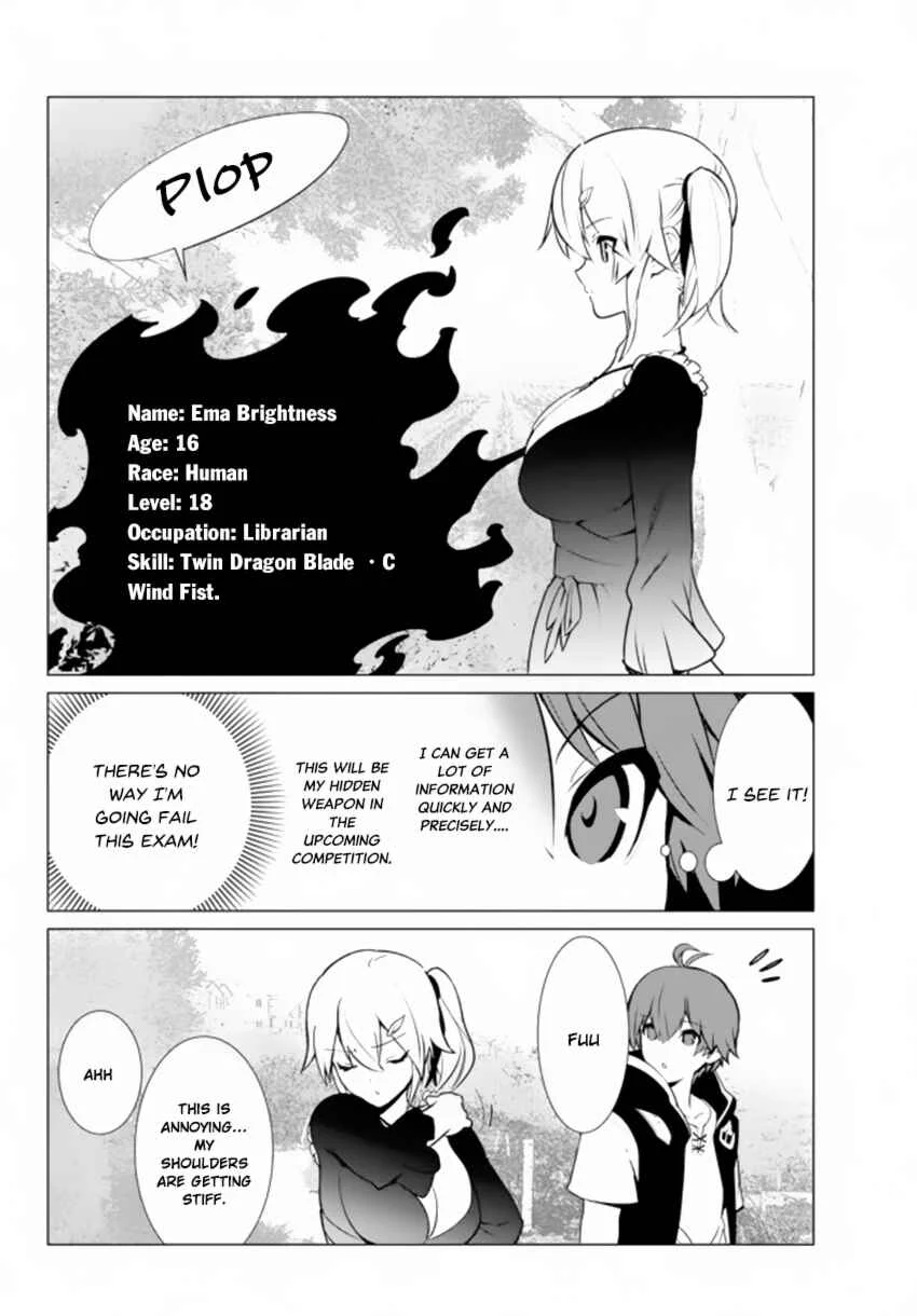Ore Dake Haireru Kakushi Dungeon ~Kossori Kitaete Sekai Saikyou~ Chapter 3 - Page 15