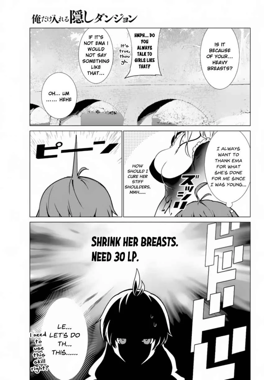 Ore Dake Haireru Kakushi Dungeon ~Kossori Kitaete Sekai Saikyou~ Chapter 3 - Page 16