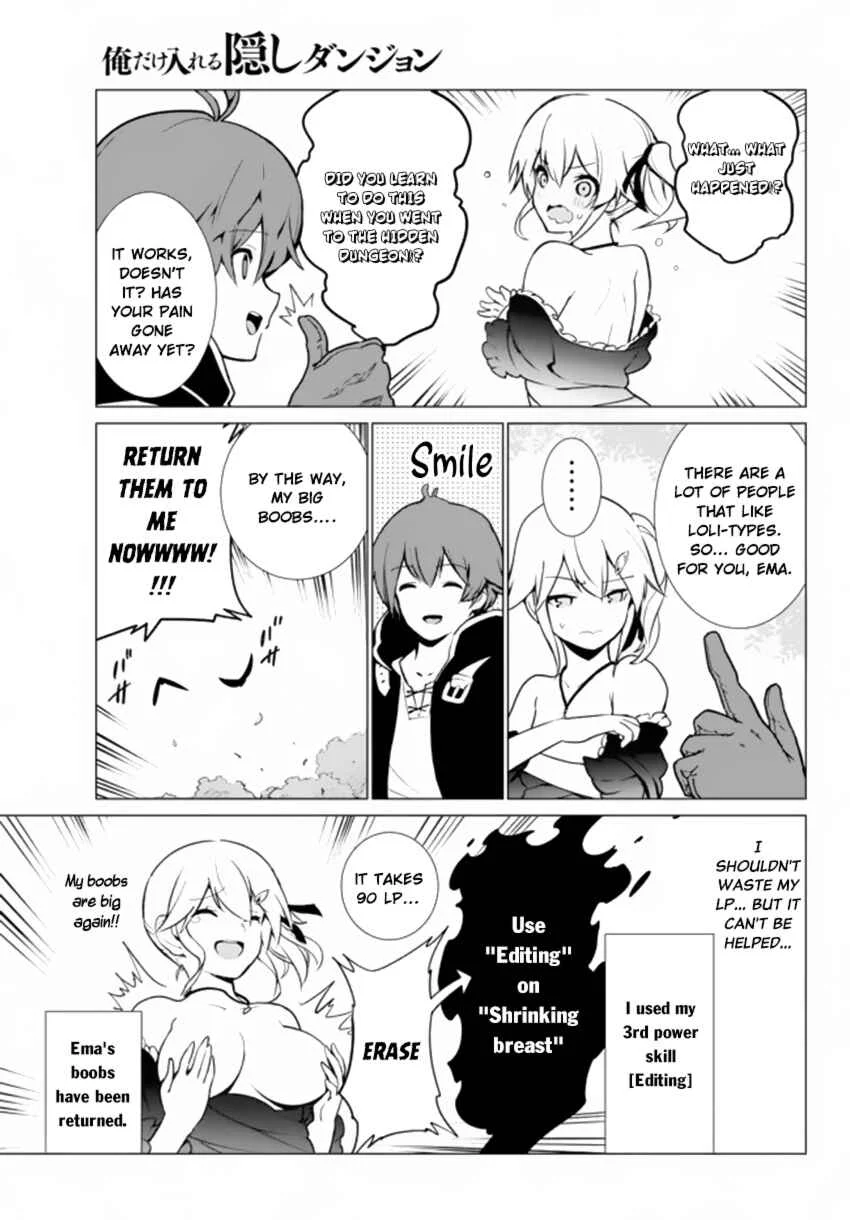Ore Dake Haireru Kakushi Dungeon ~Kossori Kitaete Sekai Saikyou~ Chapter 3 - Page 20