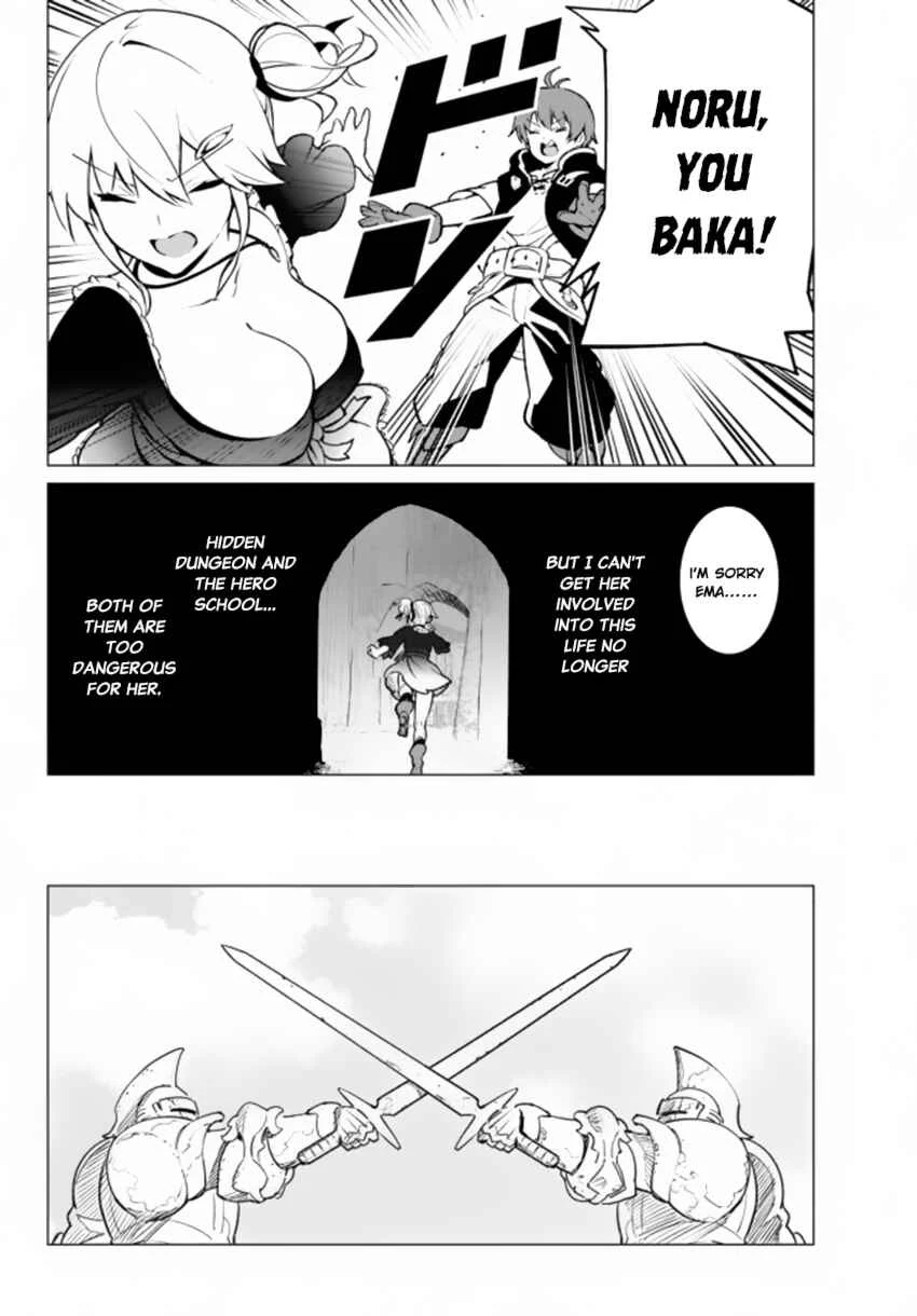 Ore Dake Haireru Kakushi Dungeon ~Kossori Kitaete Sekai Saikyou~ Chapter 3 - Page 23