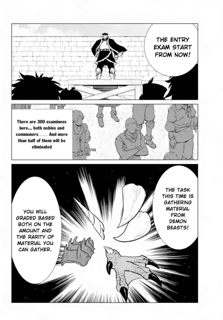 Ore Dake Haireru Kakushi Dungeon ~Kossori Kitaete Sekai Saikyou~ Chapter 3 - Page 25