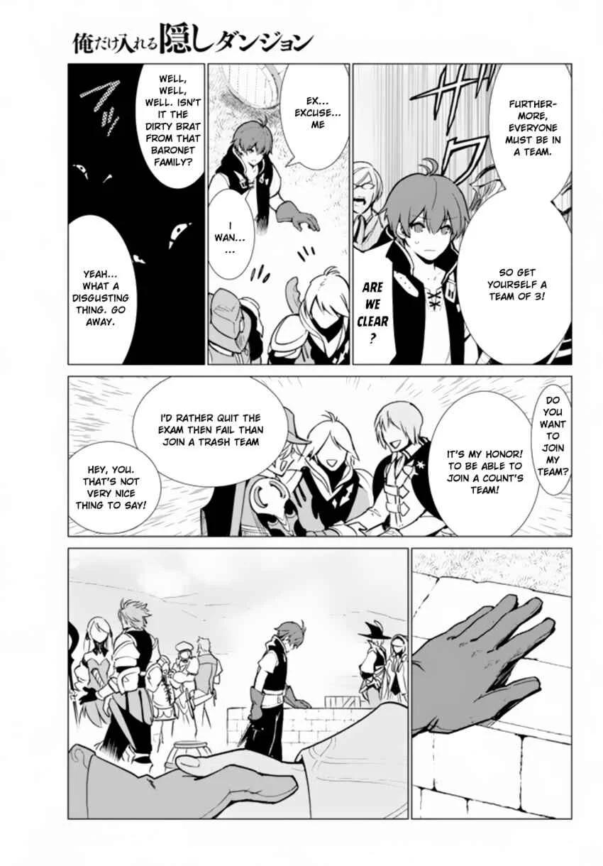Ore Dake Haireru Kakushi Dungeon ~Kossori Kitaete Sekai Saikyou~ Chapter 3 - Page 26