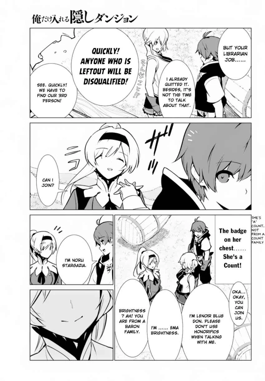 Ore Dake Haireru Kakushi Dungeon ~Kossori Kitaete Sekai Saikyou~ Chapter 3 - Page 28