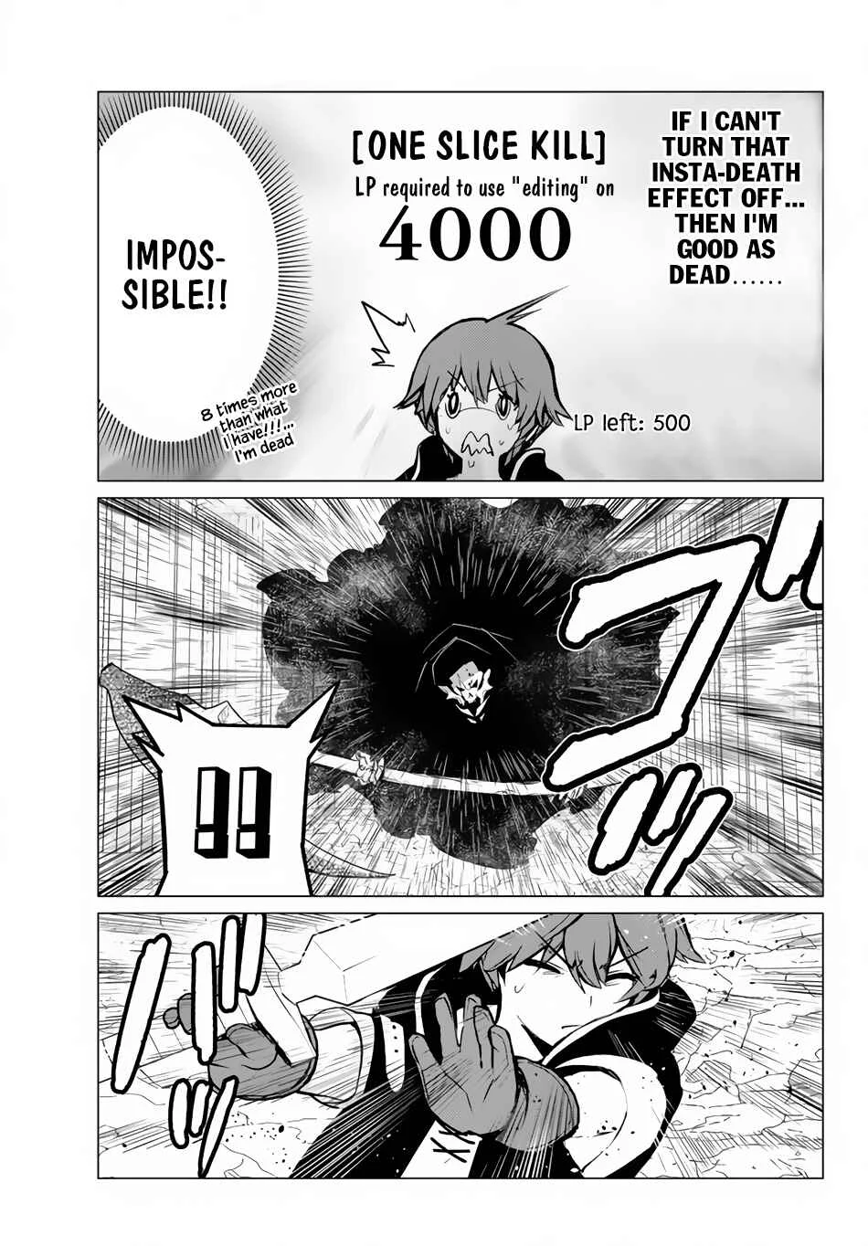 Ore Dake Haireru Kakushi Dungeon ~Kossori Kitaete Sekai Saikyou~ Chapter 4 - Page 12