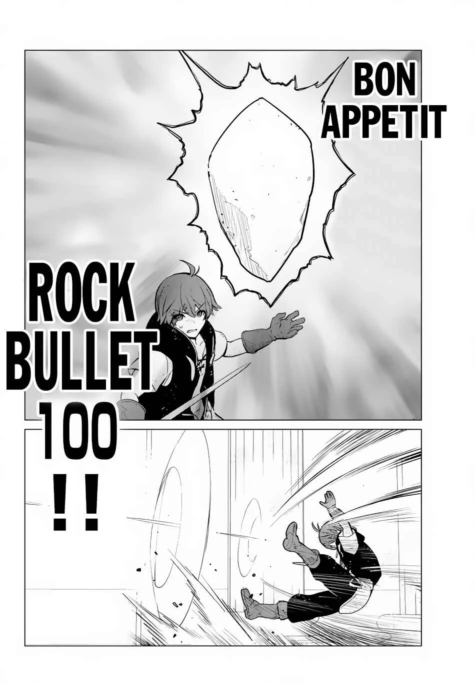 Ore Dake Haireru Kakushi Dungeon ~Kossori Kitaete Sekai Saikyou~ Chapter 4 - Page 17