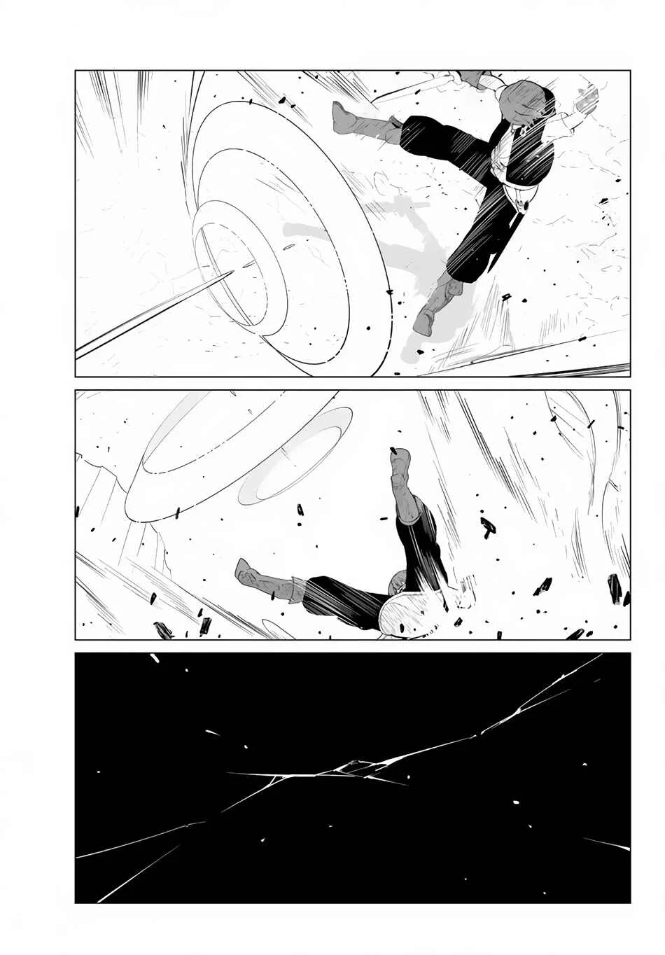 Ore Dake Haireru Kakushi Dungeon ~Kossori Kitaete Sekai Saikyou~ Chapter 4 - Page 18