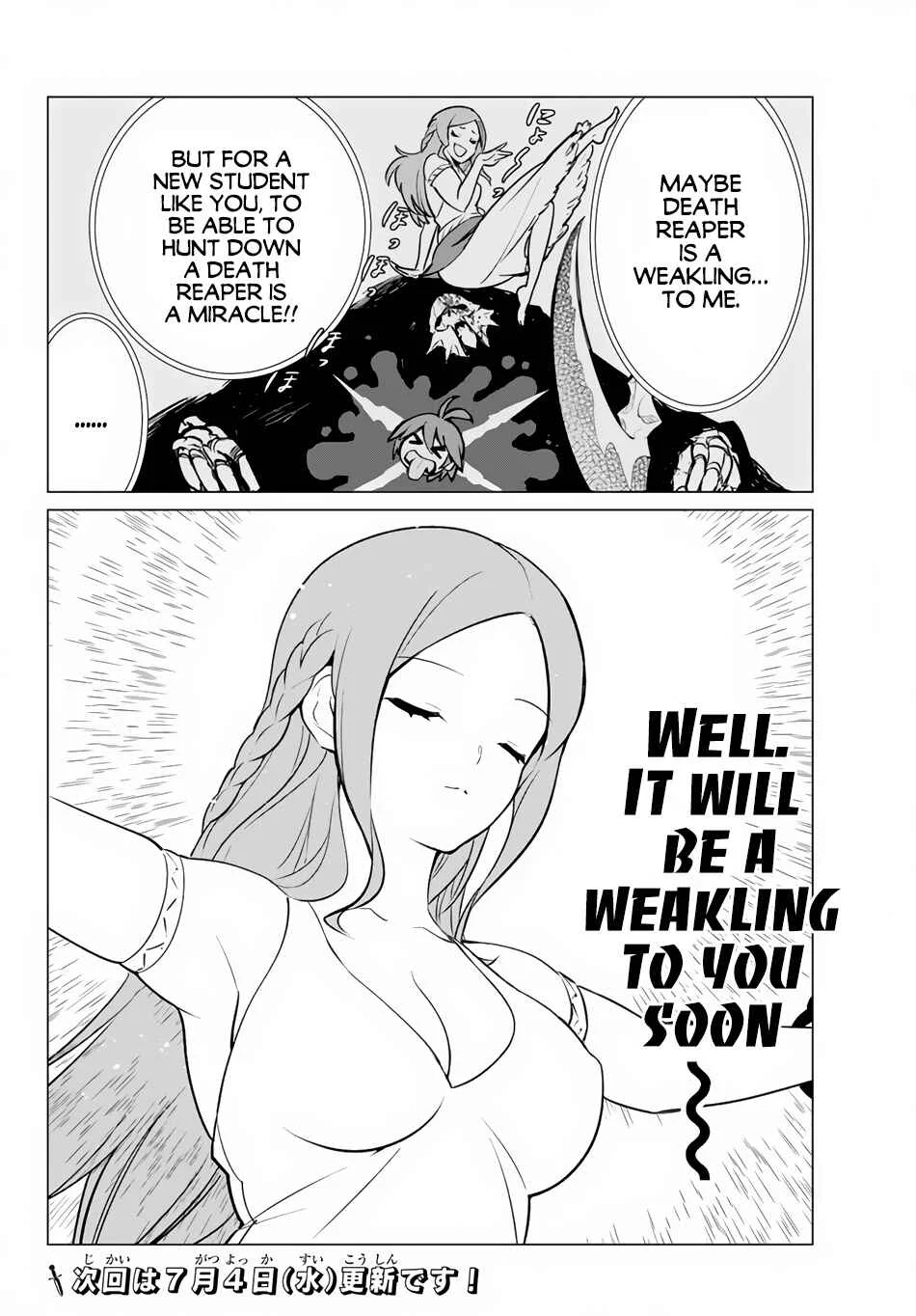 Ore Dake Haireru Kakushi Dungeon ~Kossori Kitaete Sekai Saikyou~ Chapter 4 - Page 24