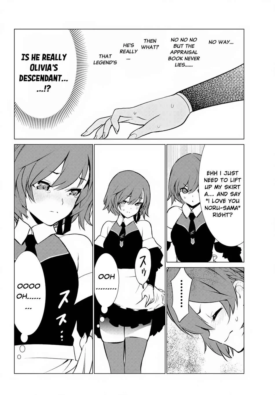 Ore Dake Haireru Kakushi Dungeon ~Kossori Kitaete Sekai Saikyou~ Chapter 5 - Page 13
