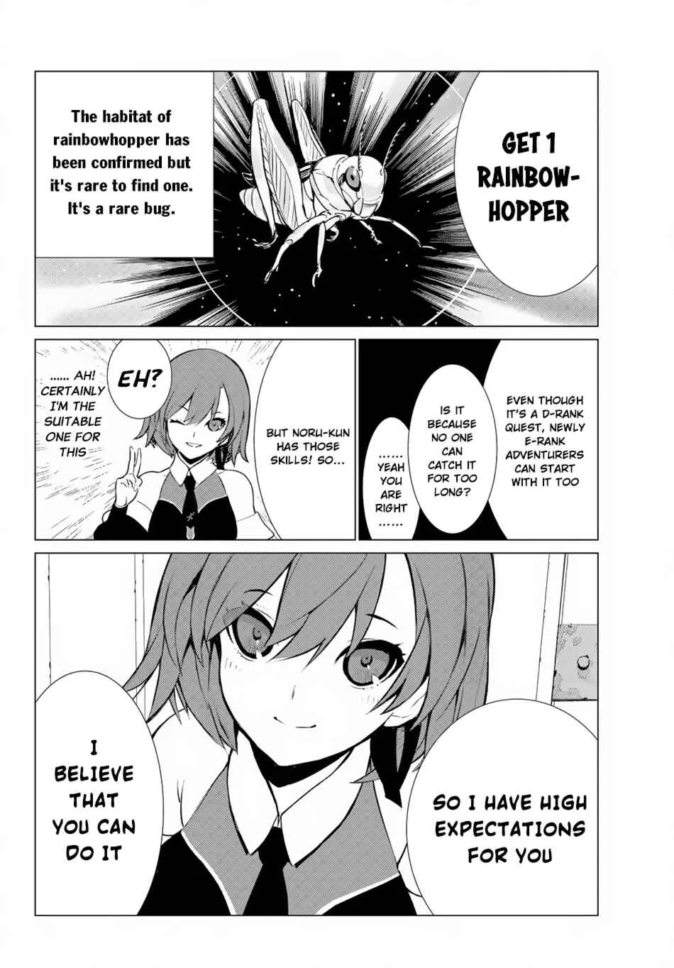 Ore Dake Haireru Kakushi Dungeon ~Kossori Kitaete Sekai Saikyou~ Chapter 5 - Page 17