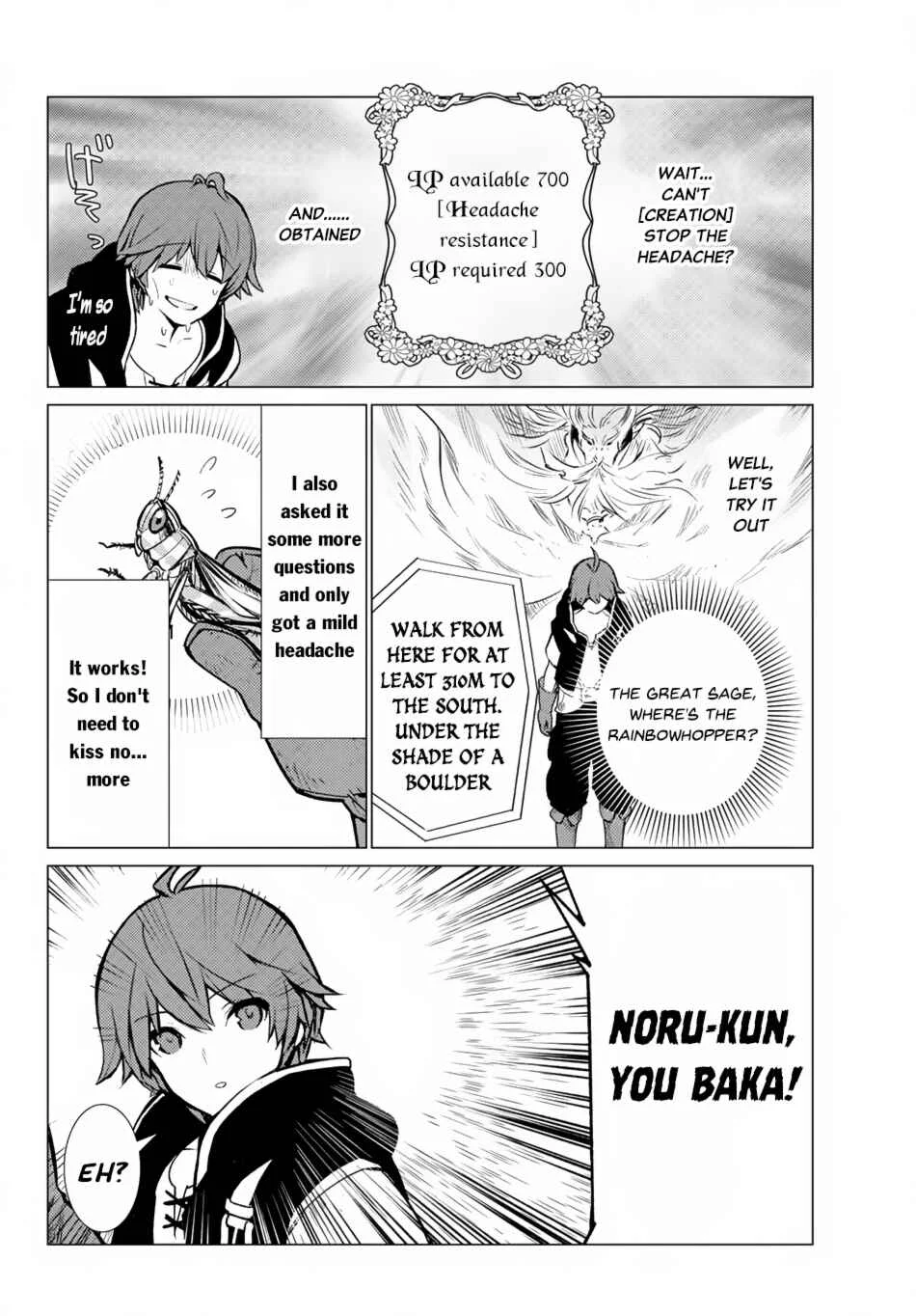 Ore Dake Haireru Kakushi Dungeon ~Kossori Kitaete Sekai Saikyou~ Chapter 5 - Page 19