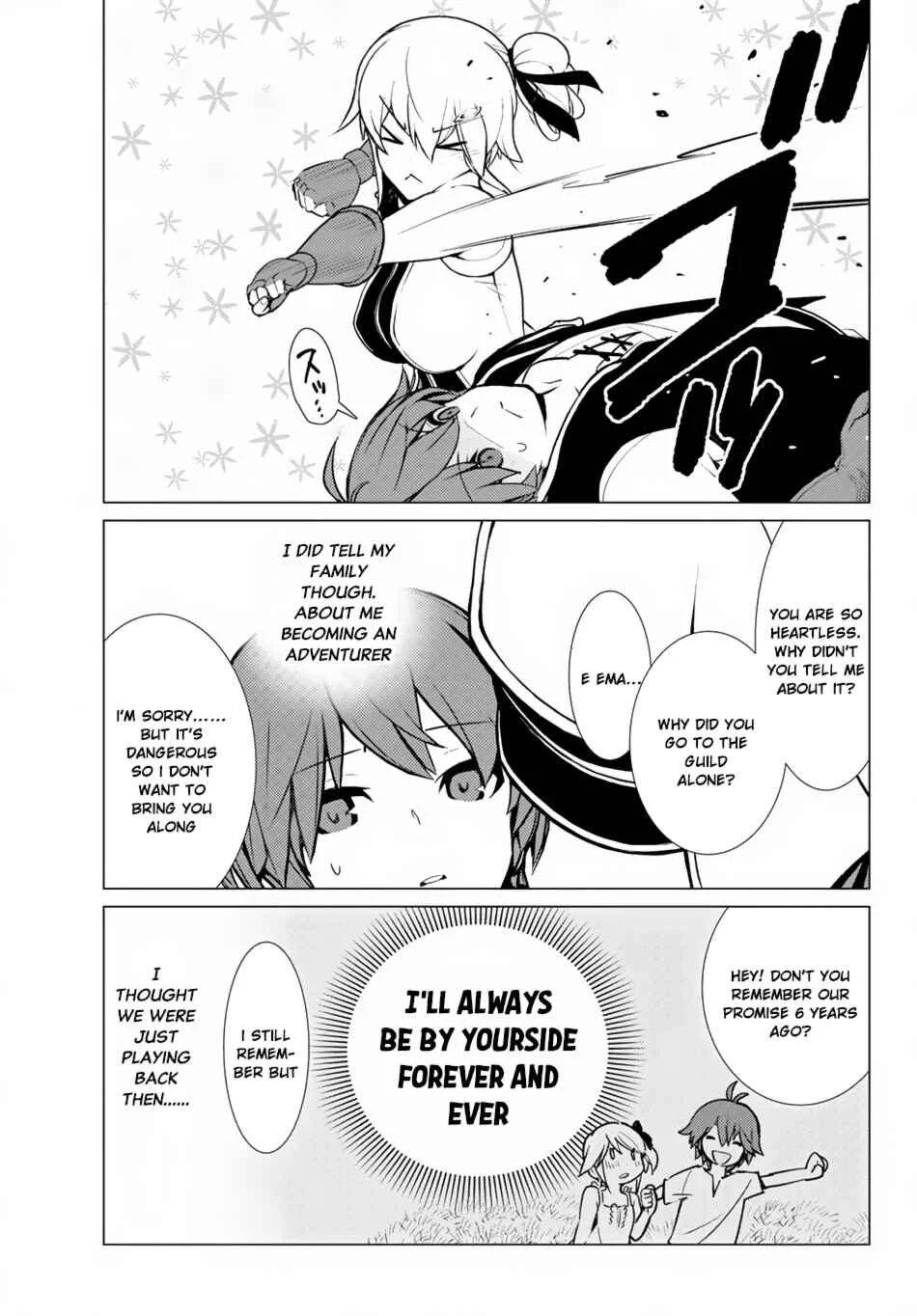 Ore Dake Haireru Kakushi Dungeon ~Kossori Kitaete Sekai Saikyou~ Chapter 5 - Page 20