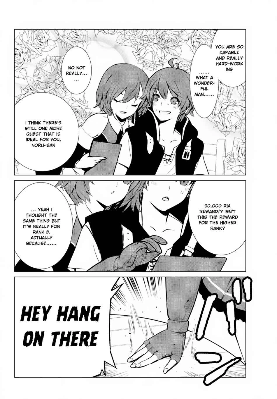 Ore Dake Haireru Kakushi Dungeon ~Kossori Kitaete Sekai Saikyou~ Chapter 5 - Page 25