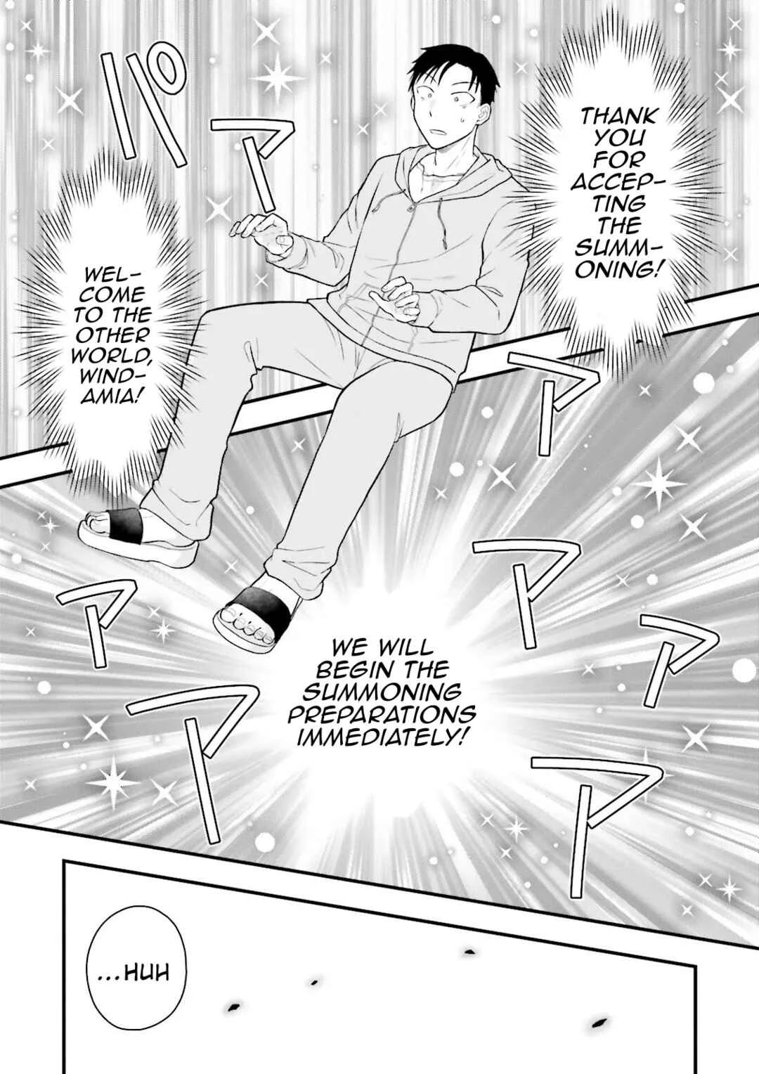 Ore dake LV Up suru Sukirugacha de, Mattari Dungeon Tansakusha Seikatsu mo Yoyuudesu ~Gacha Hiki Tanoshikute Yameranee!~ Chapter 1 - Page 6