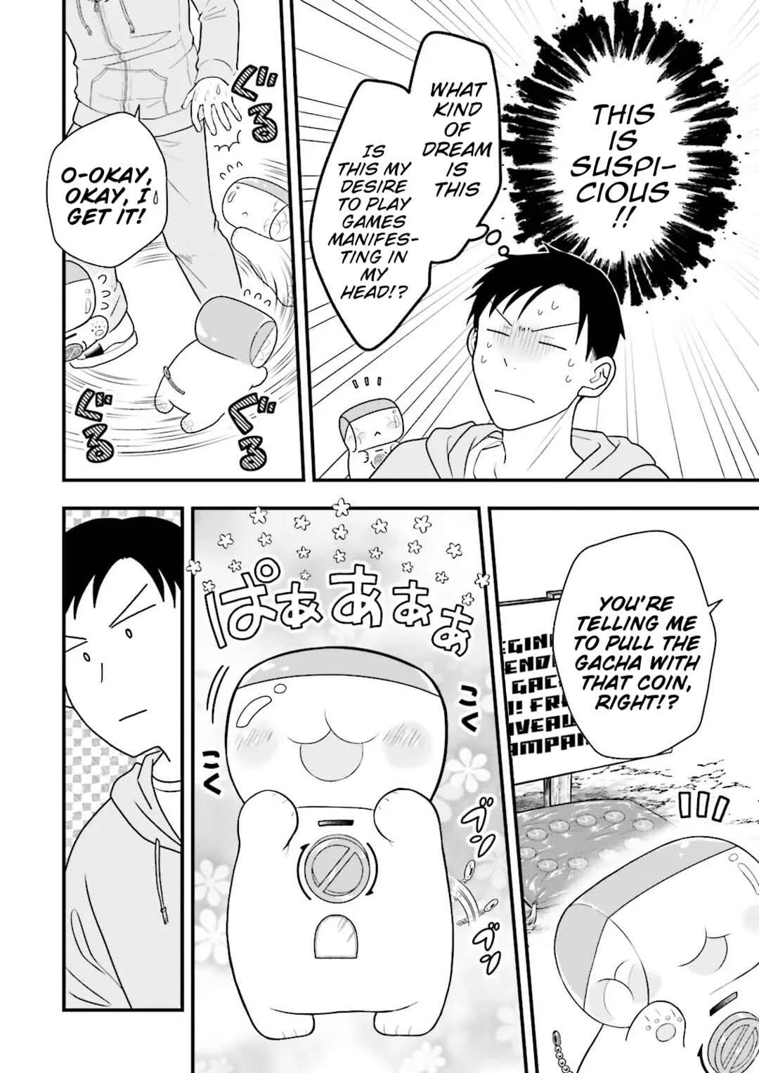 Ore dake LV Up suru Sukirugacha de, Mattari Dungeon Tansakusha Seikatsu mo Yoyuudesu ~Gacha Hiki Tanoshikute Yameranee!~ Chapter 1 - Page 9