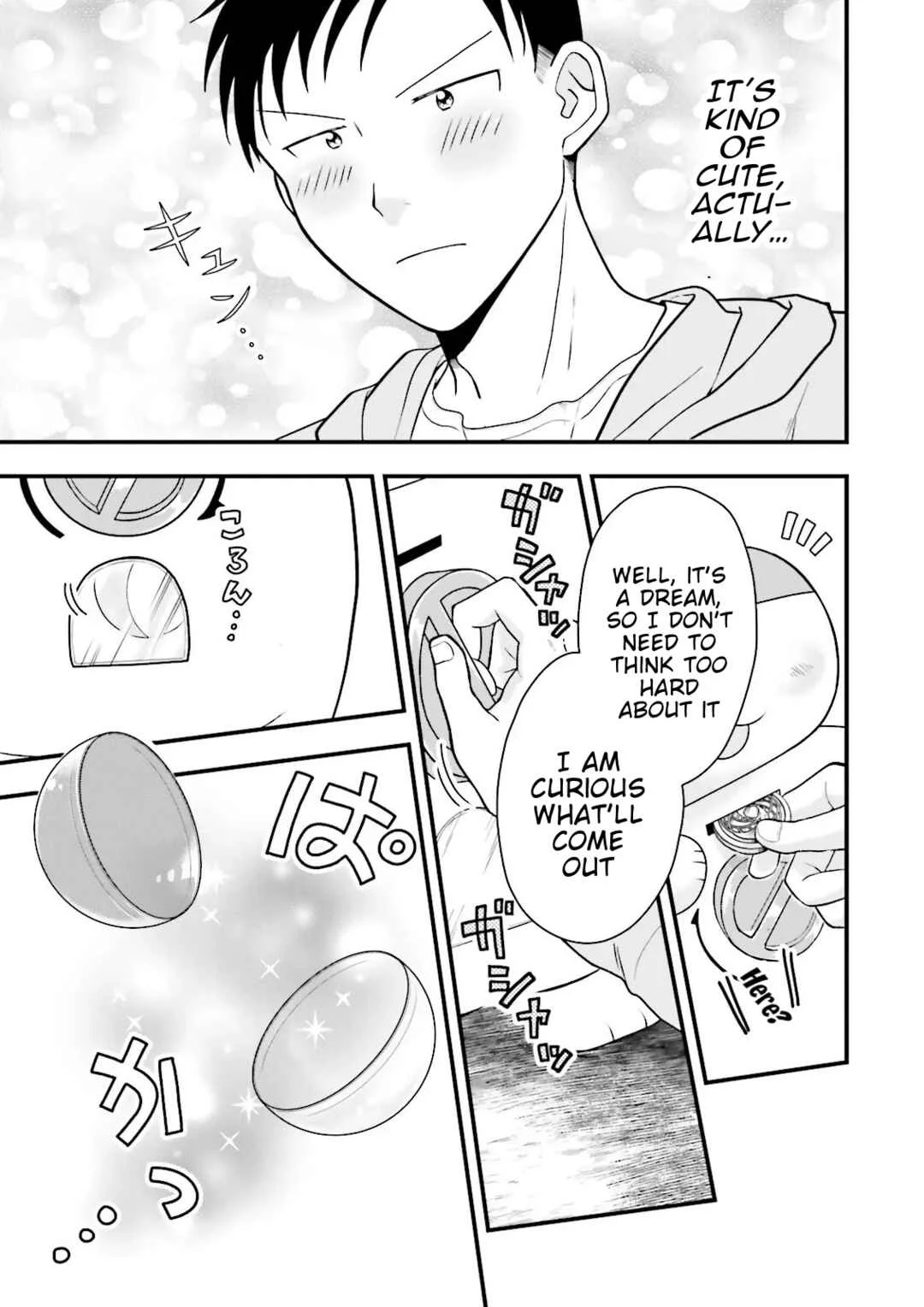 Ore dake LV Up suru Sukirugacha de, Mattari Dungeon Tansakusha Seikatsu mo Yoyuudesu ~Gacha Hiki Tanoshikute Yameranee!~ Chapter 1 - Page 10
