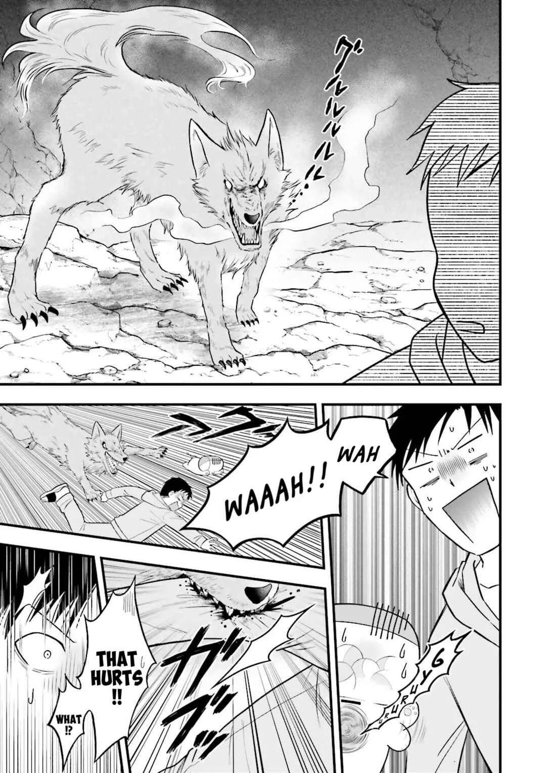 Ore dake LV Up suru Sukirugacha de, Mattari Dungeon Tansakusha Seikatsu mo Yoyuudesu ~Gacha Hiki Tanoshikute Yameranee!~ Chapter 1 - Page 14