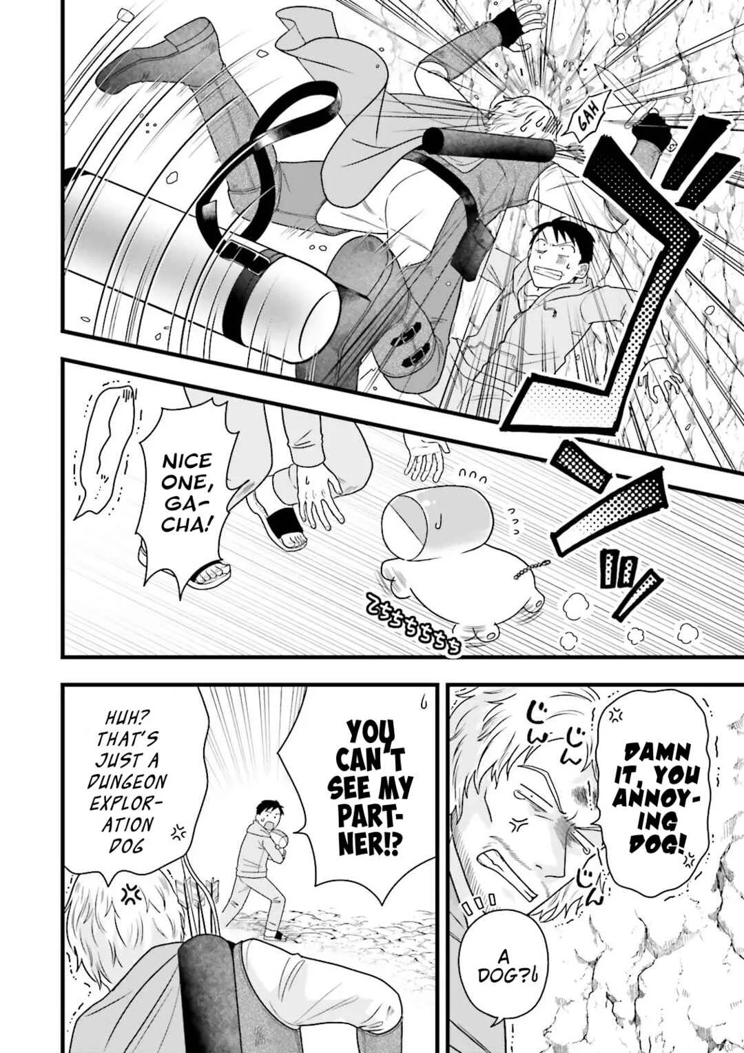Ore dake LV Up suru Sukirugacha de, Mattari Dungeon Tansakusha Seikatsu mo Yoyuudesu ~Gacha Hiki Tanoshikute Yameranee!~ Chapter 2 - Page 4