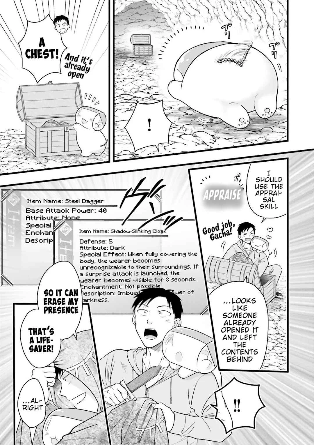 Ore dake LV Up suru Sukirugacha de, Mattari Dungeon Tansakusha Seikatsu mo Yoyuudesu ~Gacha Hiki Tanoshikute Yameranee!~ Chapter 2 - Page 7