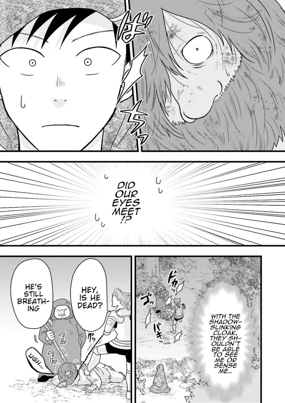 Ore dake LV Up suru Sukirugacha de, Mattari Dungeon Tansakusha Seikatsu mo Yoyuudesu ~Gacha Hiki Tanoshikute Yameranee!~ Chapter 2 - Page 17