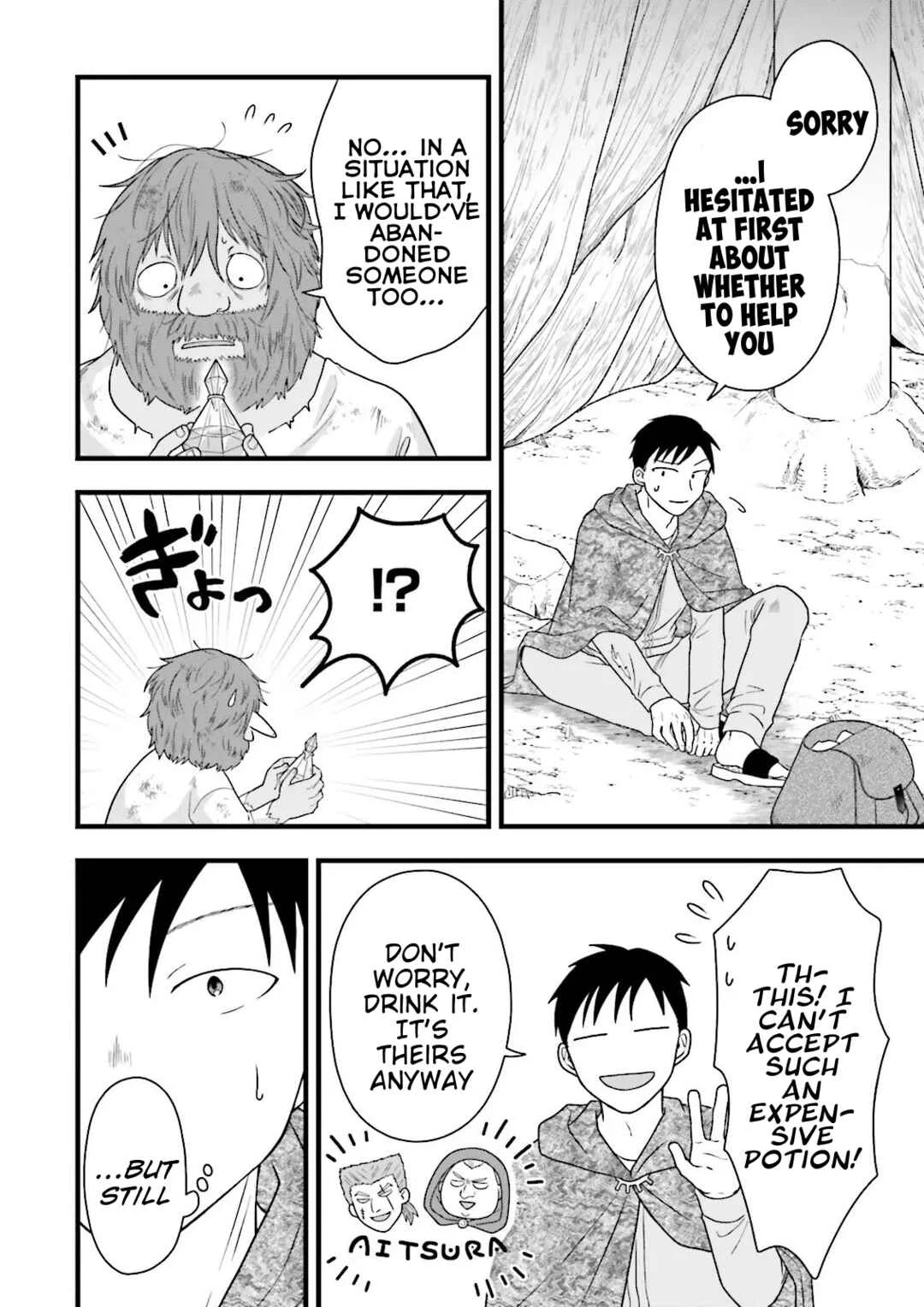 Ore dake LV Up suru Sukirugacha de, Mattari Dungeon Tansakusha Seikatsu mo Yoyuudesu ~Gacha Hiki Tanoshikute Yameranee!~ Chapter 2 - Page 29