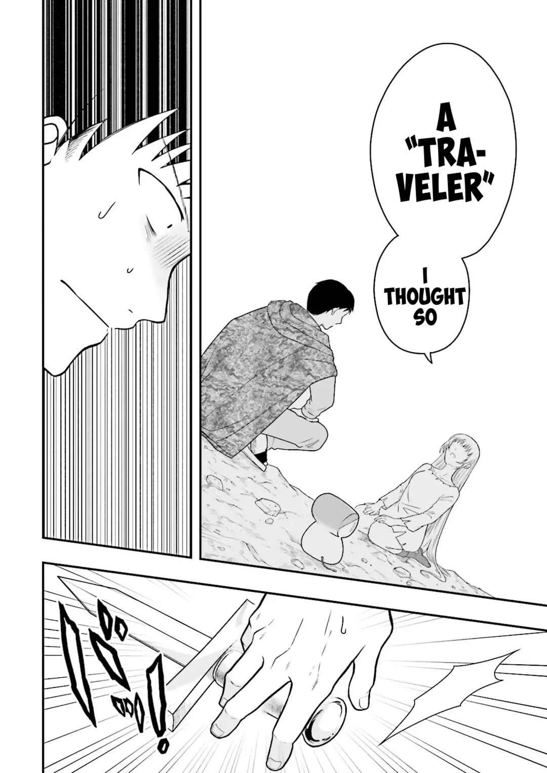 Ore dake LV Up suru Sukirugacha de, Mattari Dungeon Tansakusha Seikatsu mo Yoyuudesu ~Gacha Hiki Tanoshikute Yameranee!~ Chapter 3 - Page 4