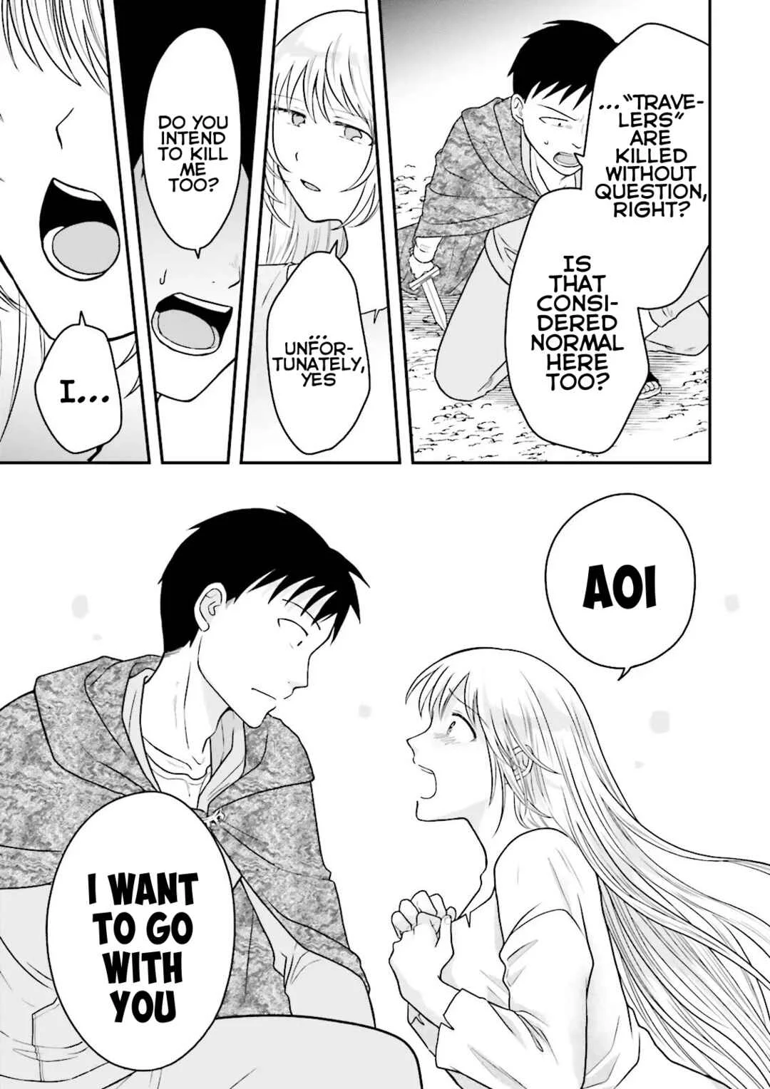 Ore dake LV Up suru Sukirugacha de, Mattari Dungeon Tansakusha Seikatsu mo Yoyuudesu ~Gacha Hiki Tanoshikute Yameranee!~ Chapter 3 - Page 5