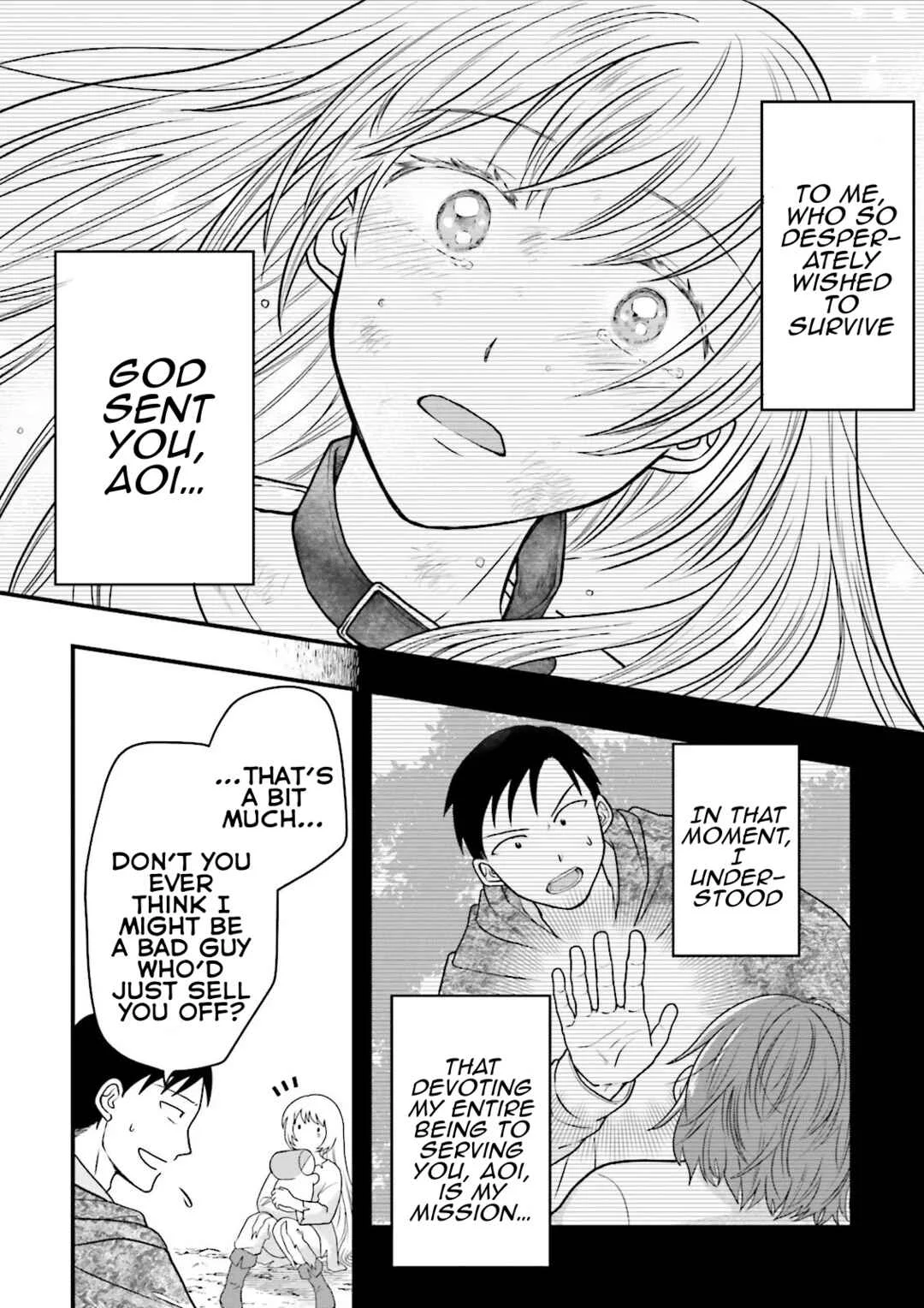 Ore dake LV Up suru Sukirugacha de, Mattari Dungeon Tansakusha Seikatsu mo Yoyuudesu ~Gacha Hiki Tanoshikute Yameranee!~ Chapter 3 - Page 16