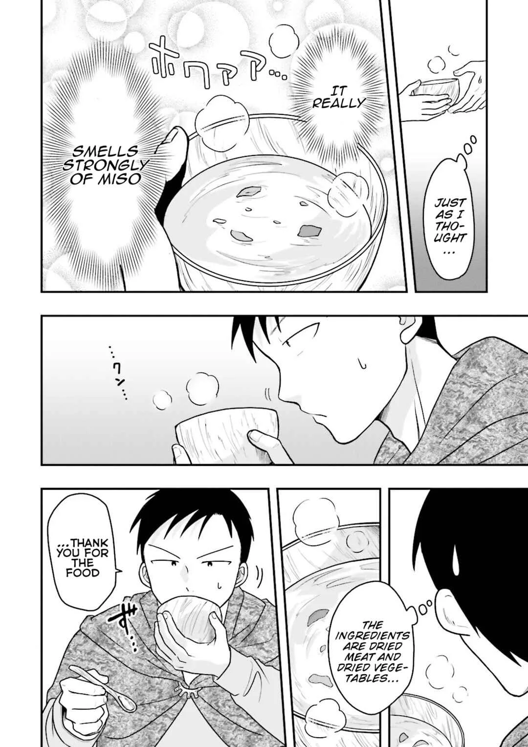 Ore dake LV Up suru Sukirugacha de, Mattari Dungeon Tansakusha Seikatsu mo Yoyuudesu ~Gacha Hiki Tanoshikute Yameranee!~ Chapter 3 - Page 22