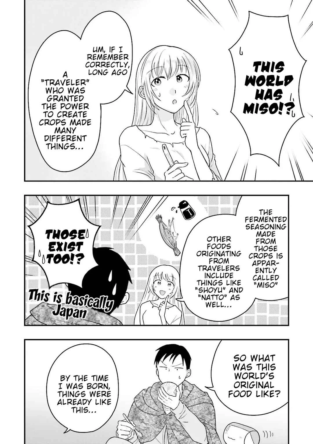 Ore dake LV Up suru Sukirugacha de, Mattari Dungeon Tansakusha Seikatsu mo Yoyuudesu ~Gacha Hiki Tanoshikute Yameranee!~ Chapter 3 - Page 24