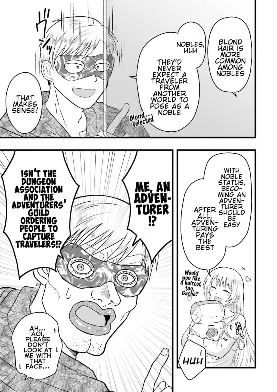 Ore dake LV Up suru Sukirugacha de, Mattari Dungeon Tansakusha Seikatsu mo Yoyuudesu ~Gacha Hiki Tanoshikute Yameranee!~ Chapter 4 - Page 5