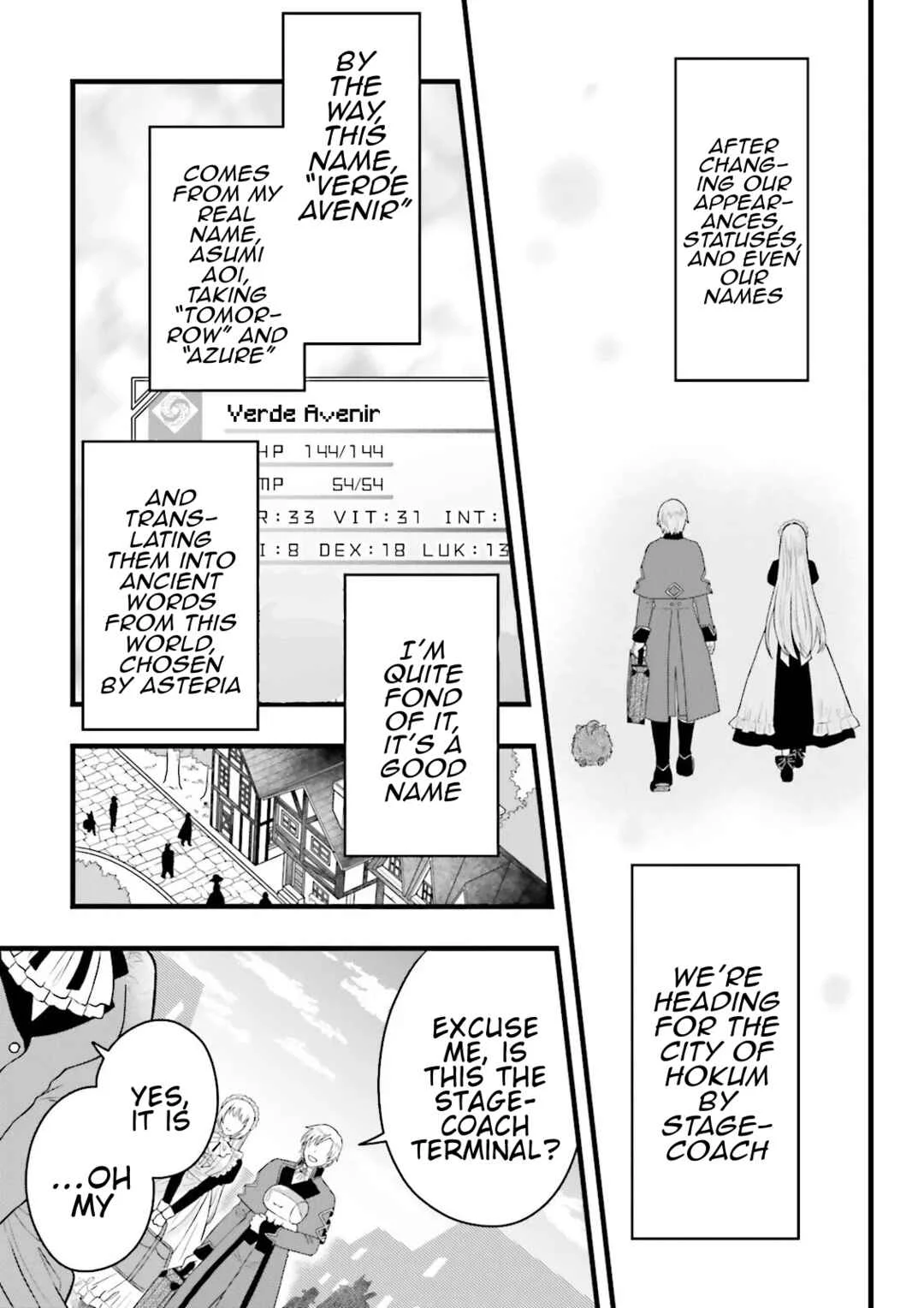 Ore dake LV Up suru Sukirugacha de, Mattari Dungeon Tansakusha Seikatsu mo Yoyuudesu ~Gacha Hiki Tanoshikute Yameranee!~ Chapter 4 - Page 17