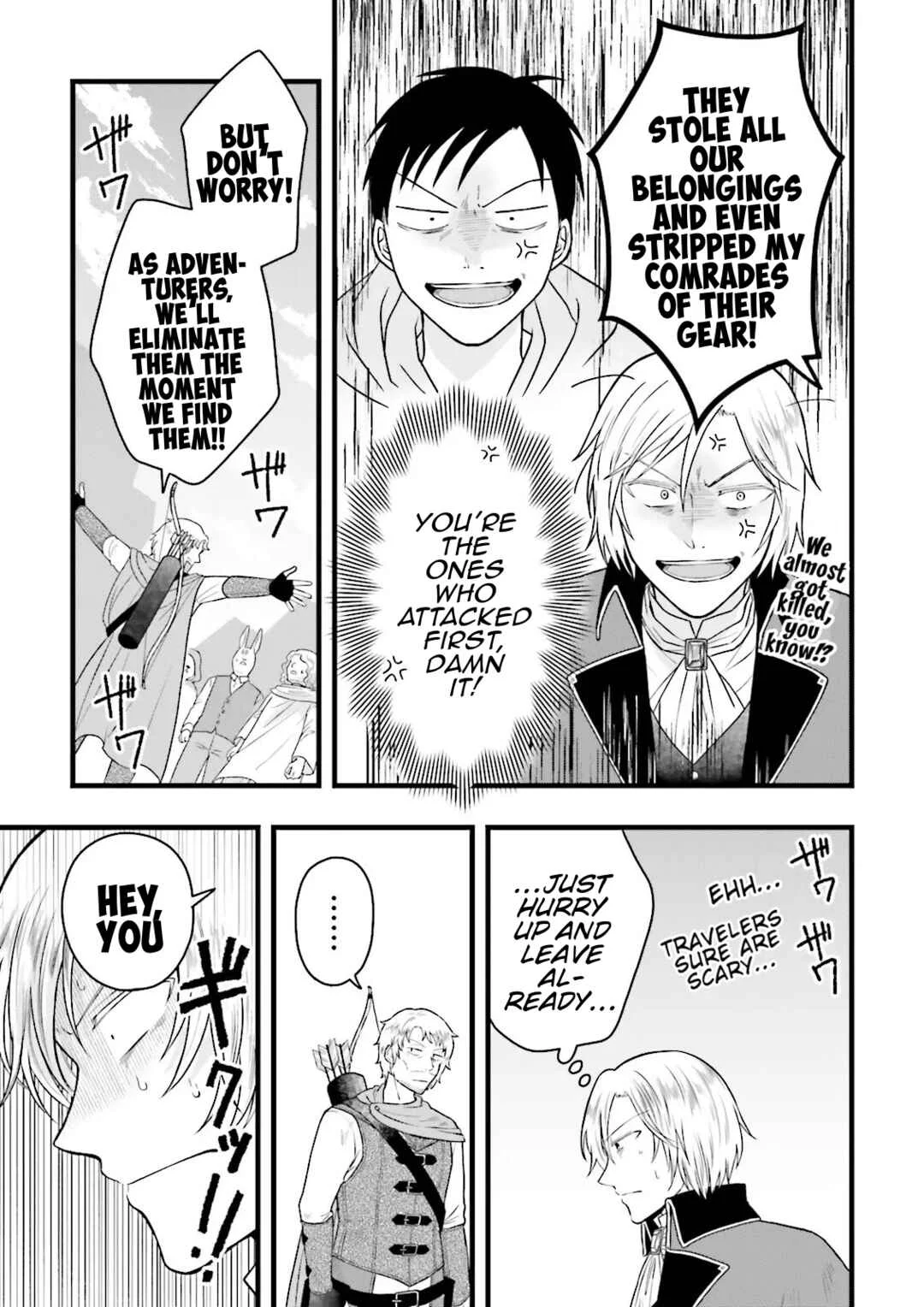 Ore dake LV Up suru Sukirugacha de, Mattari Dungeon Tansakusha Seikatsu mo Yoyuudesu ~Gacha Hiki Tanoshikute Yameranee!~ Chapter 4 - Page 25
