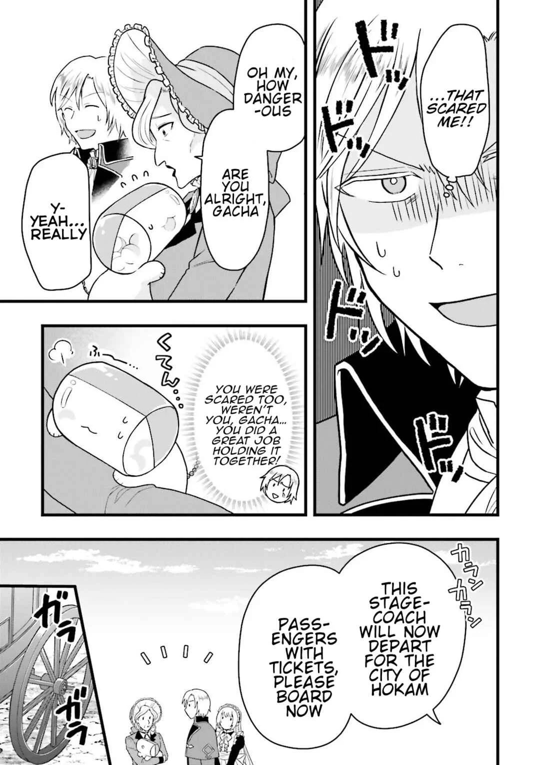 Ore dake LV Up suru Sukirugacha de, Mattari Dungeon Tansakusha Seikatsu mo Yoyuudesu ~Gacha Hiki Tanoshikute Yameranee!~ Chapter 4 - Page 27