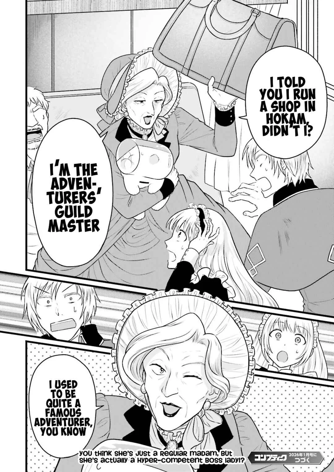 Ore dake LV Up suru Sukirugacha de, Mattari Dungeon Tansakusha Seikatsu mo Yoyuudesu ~Gacha Hiki Tanoshikute Yameranee!~ Chapter 4 - Page 30