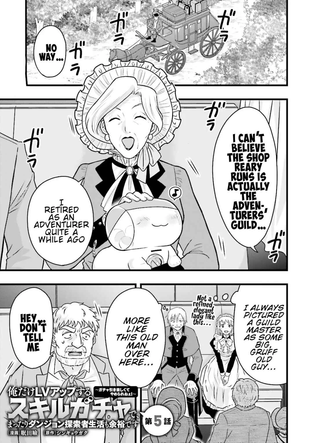Ore dake LV Up suru Sukirugacha de, Mattari Dungeon Tansakusha Seikatsu mo Yoyuudesu ~Gacha Hiki Tanoshikute Yameranee!~ Chapter 5 - Page 1