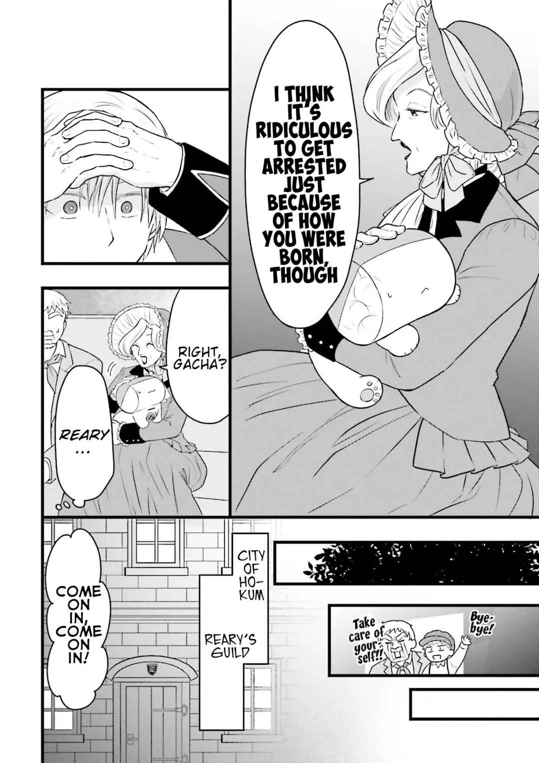 Ore dake LV Up suru Sukirugacha de, Mattari Dungeon Tansakusha Seikatsu mo Yoyuudesu ~Gacha Hiki Tanoshikute Yameranee!~ Chapter 5 - Page 8