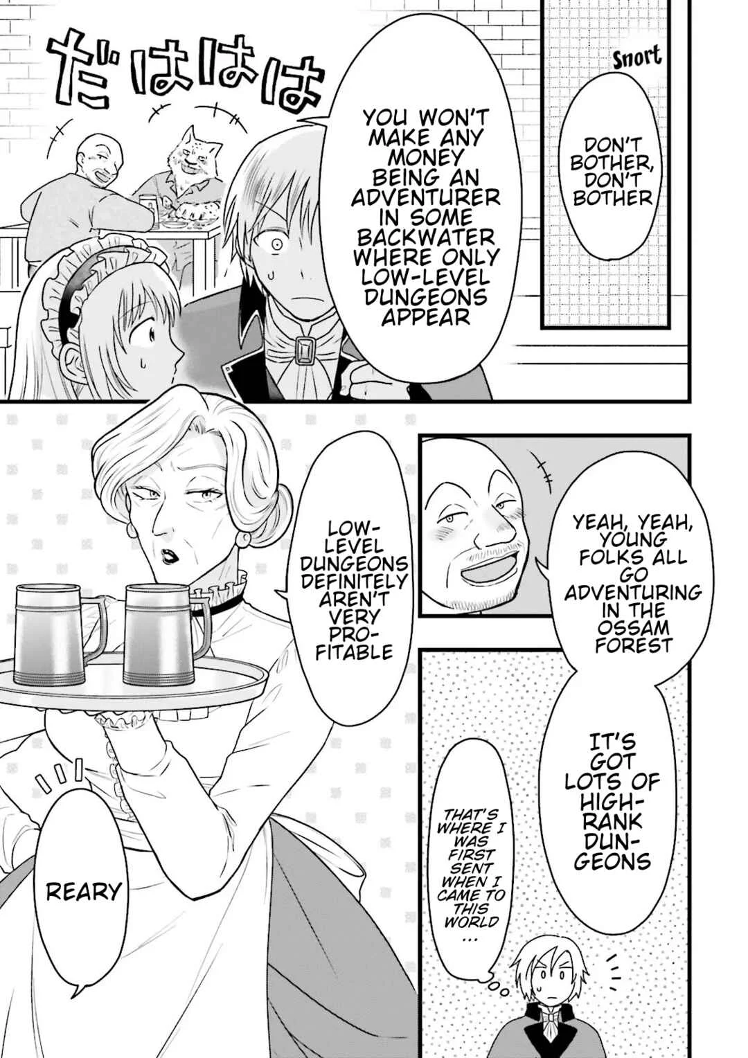 Ore dake LV Up suru Sukirugacha de, Mattari Dungeon Tansakusha Seikatsu mo Yoyuudesu ~Gacha Hiki Tanoshikute Yameranee!~ Chapter 5 - Page 19