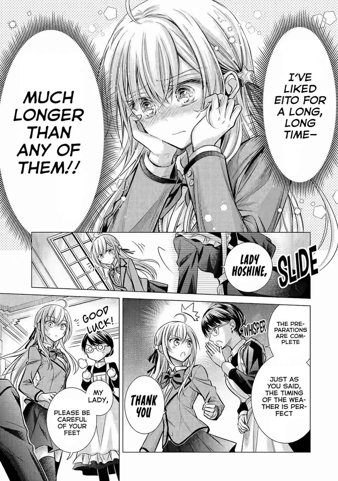 Ore ga Kokuhaku Sarete kara, Ojou no Yousu ga Okashii. Chapter 1.2 - Page 3